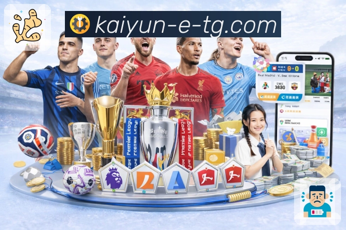 seasonal tactical trends